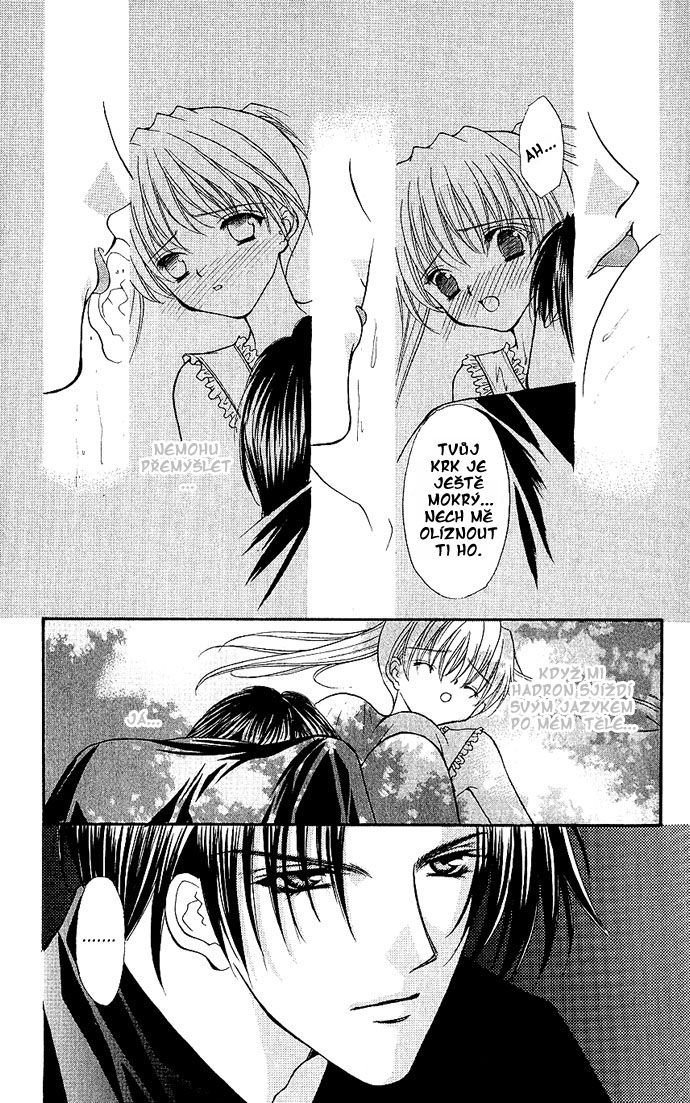 haou_vol3_ch2_05.jpg