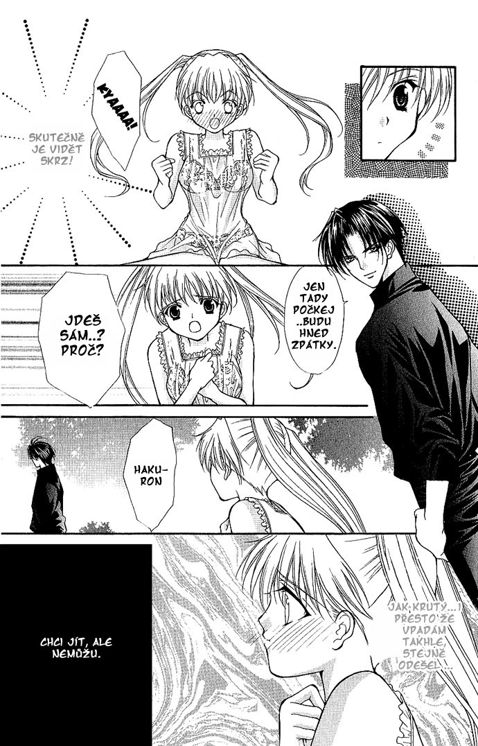haou_vol3_ch2_09.jpg