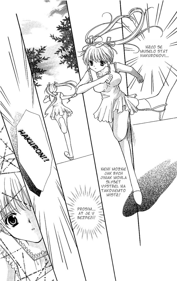 haou_vol3_ch2_13.jpg