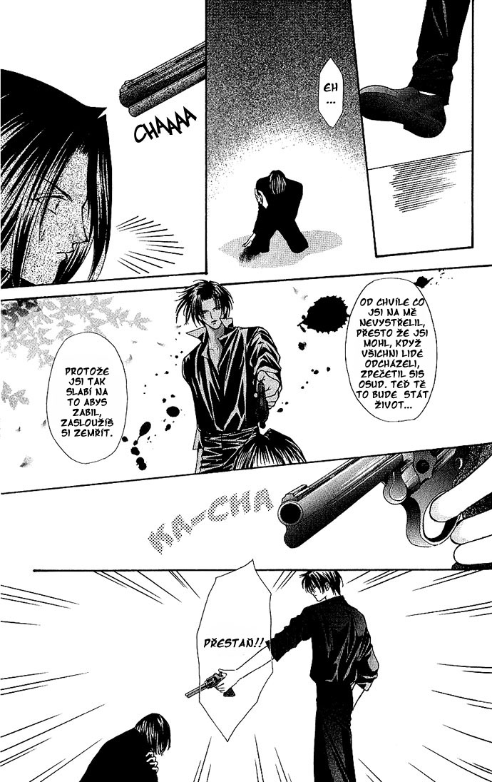 haou_vol3_ch2_15.jpg