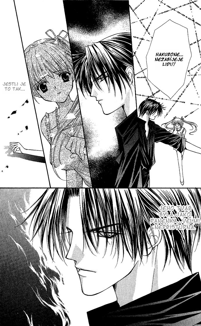 haou_vol3_ch2_16.jpg