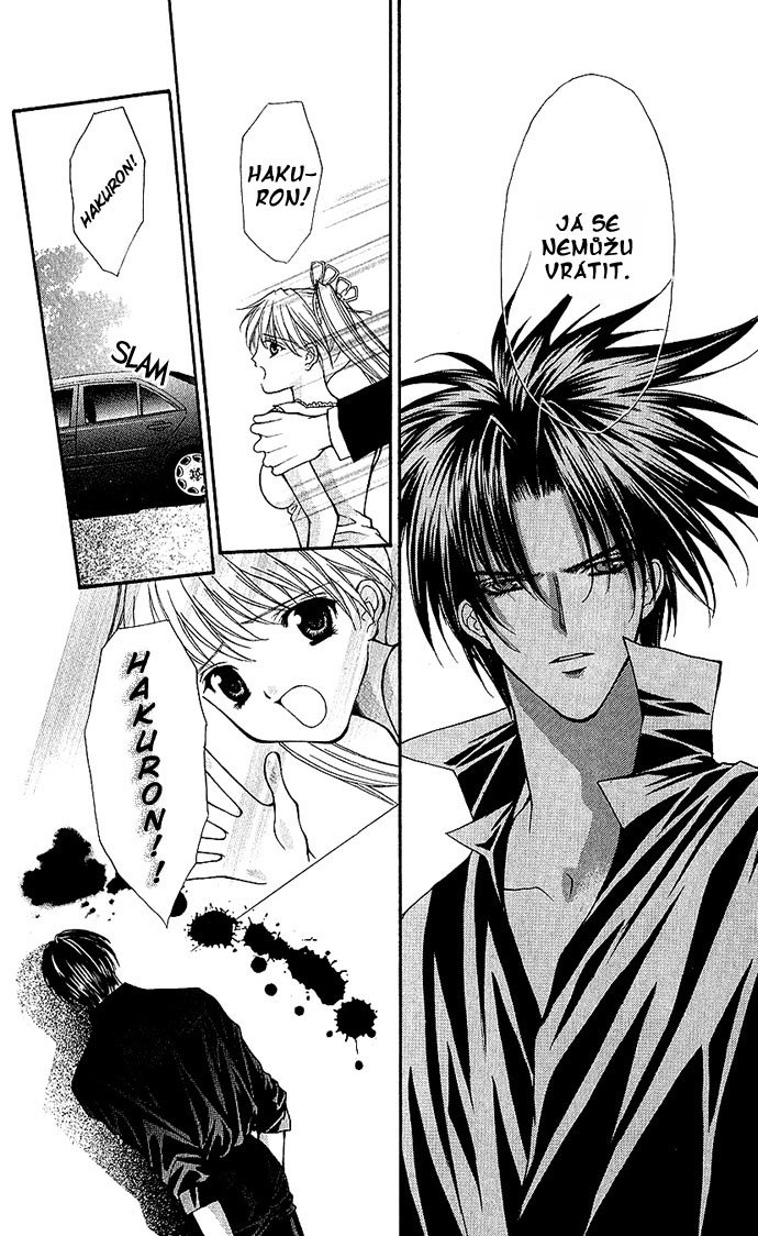 haou_vol3_ch2_18.jpg