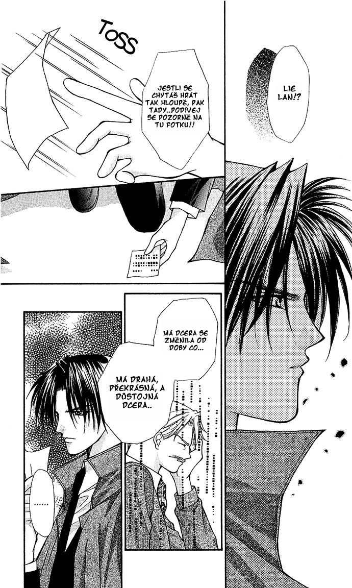 haou_vol3_ch2_23.jpg