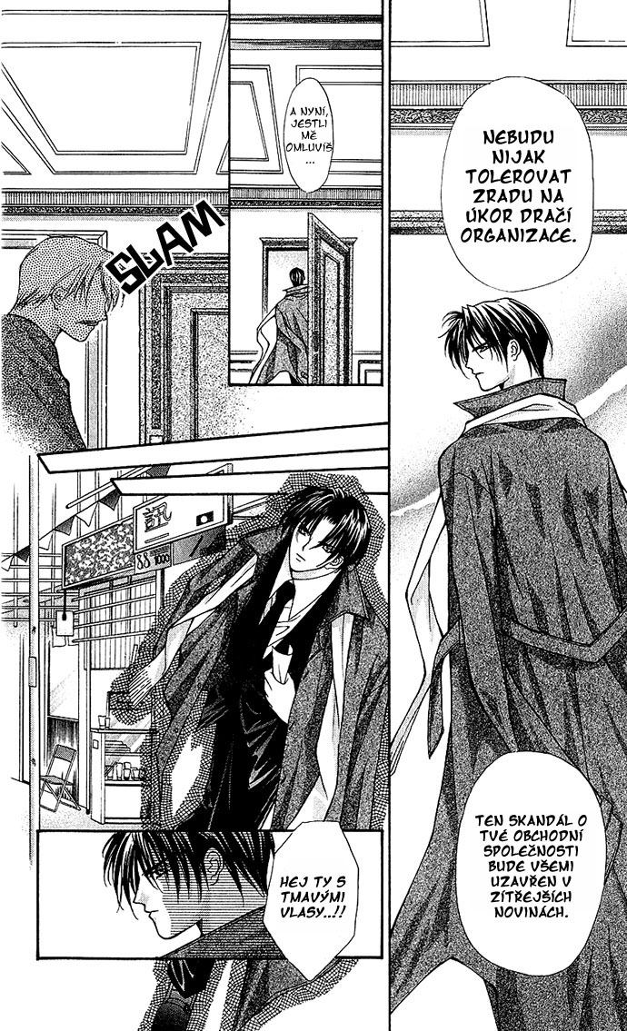 haou_vol3_ch2_24.jpg