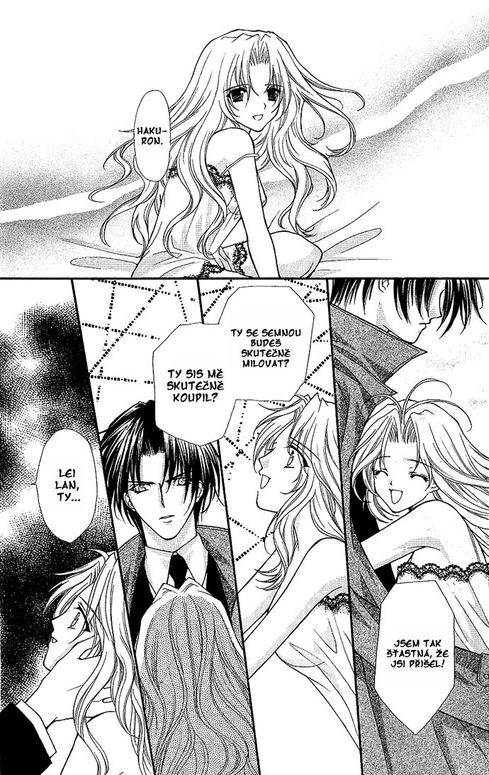 haou_vol3_ch2_26.jpg