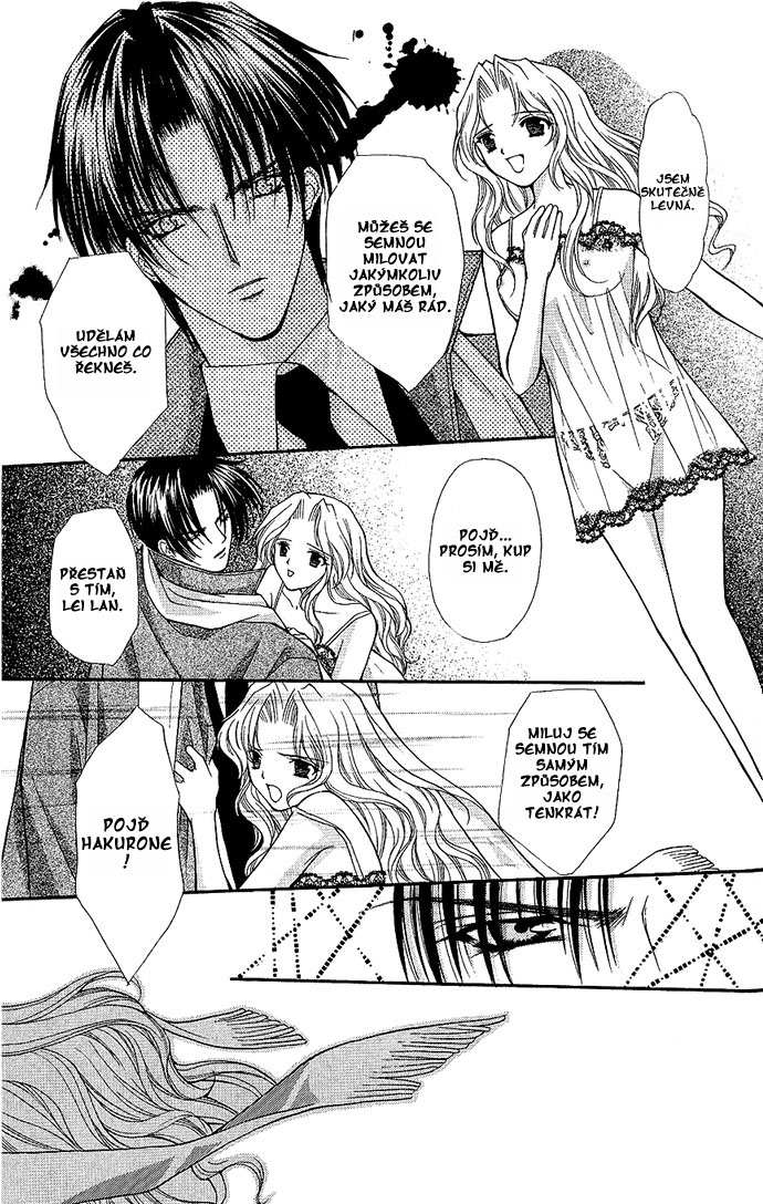 haou_vol3_ch2_27.jpg