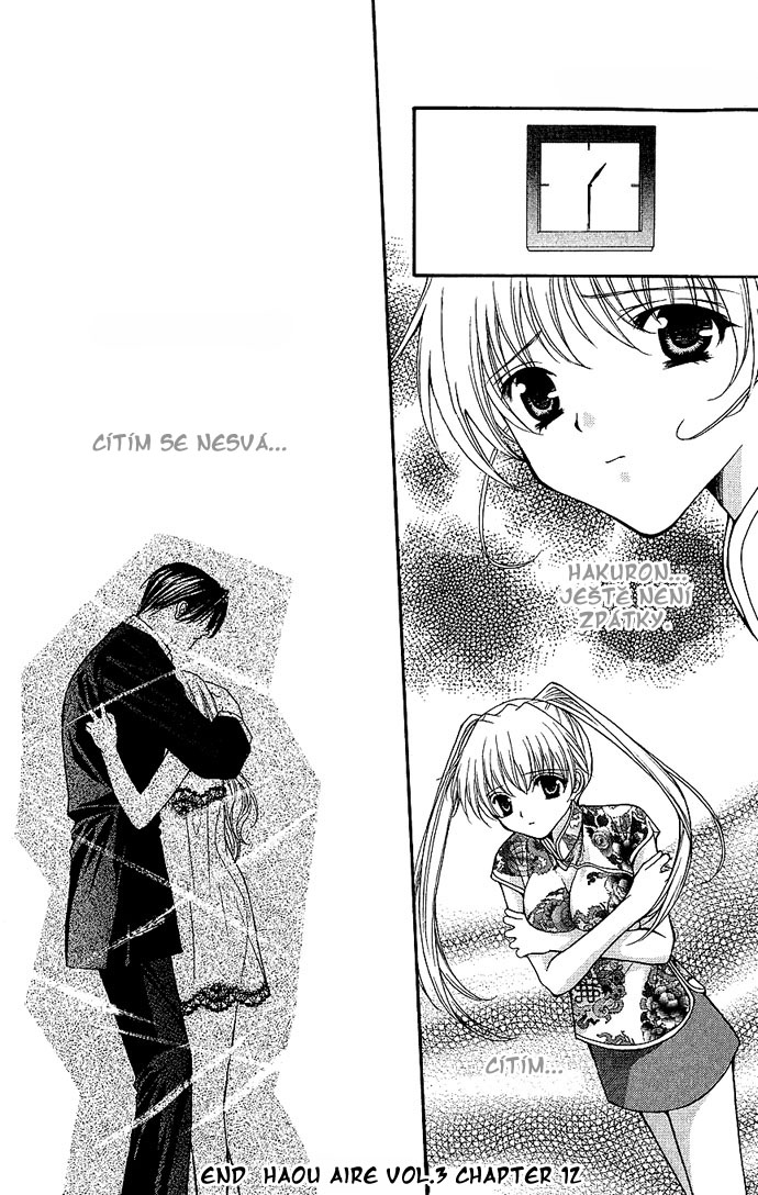 haou_vol3_ch2_29.jpg
