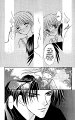 haou_vol3_ch2_05