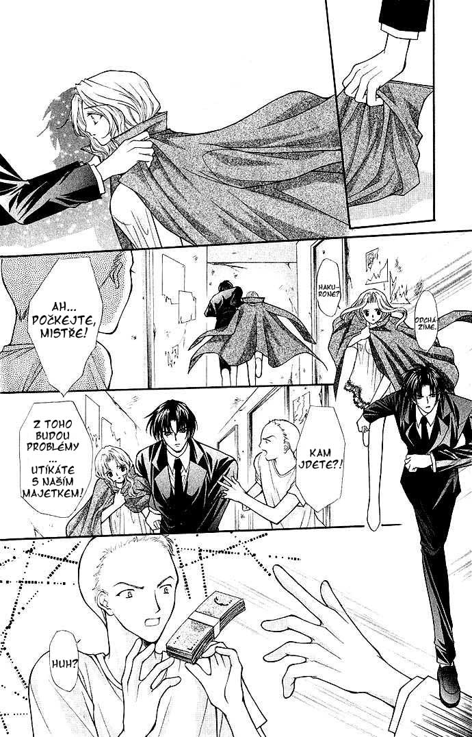 haou_vol3_ch3_02.jpg
