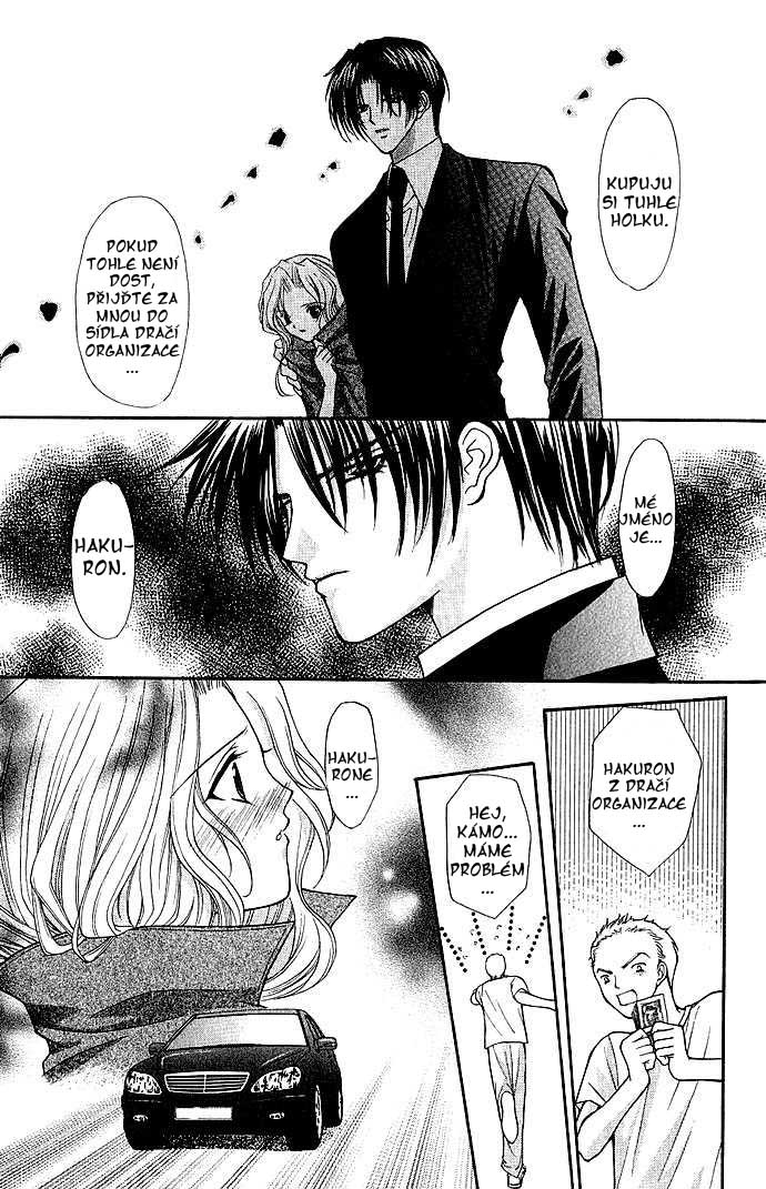 haou_vol3_ch3_03.jpg