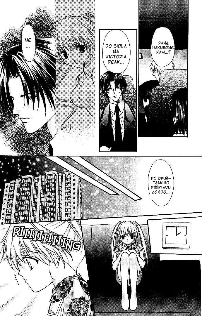 haou_vol3_ch3_04.jpg