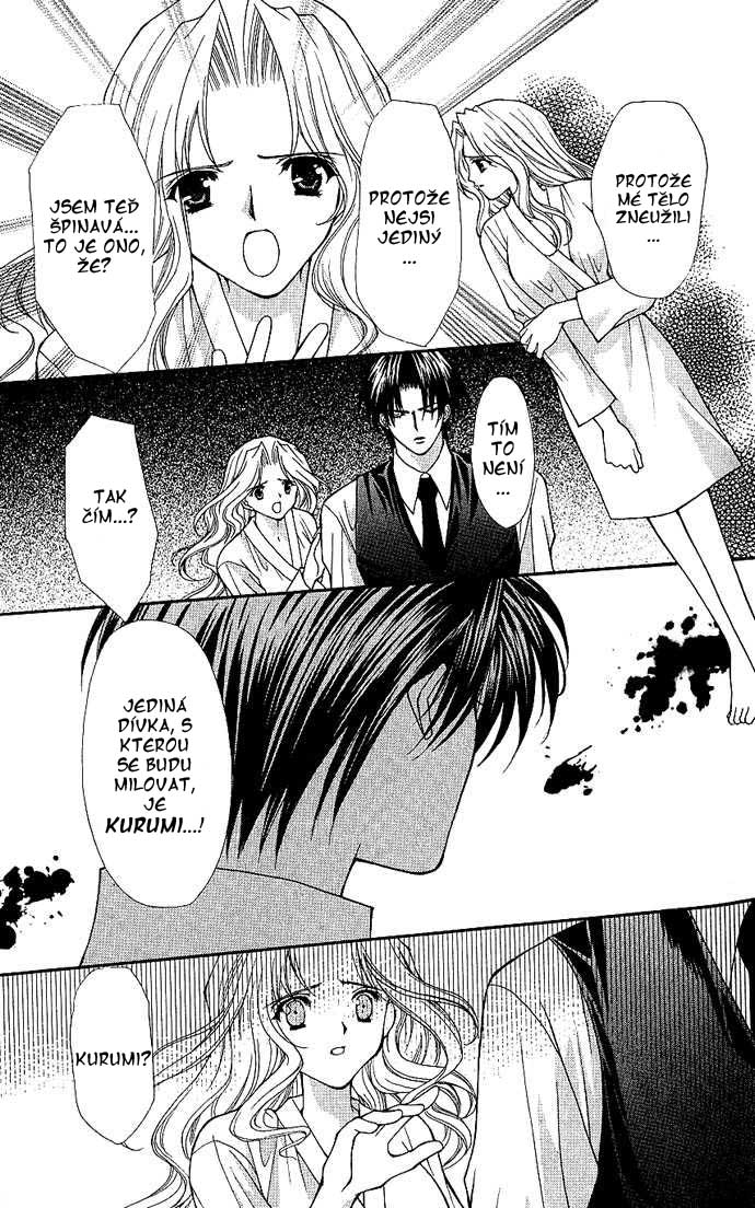 haou_vol3_ch3_11.jpg