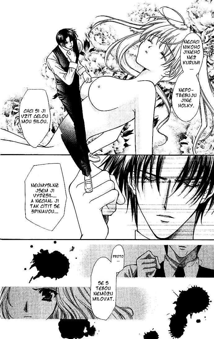 haou_vol3_ch3_12.jpg