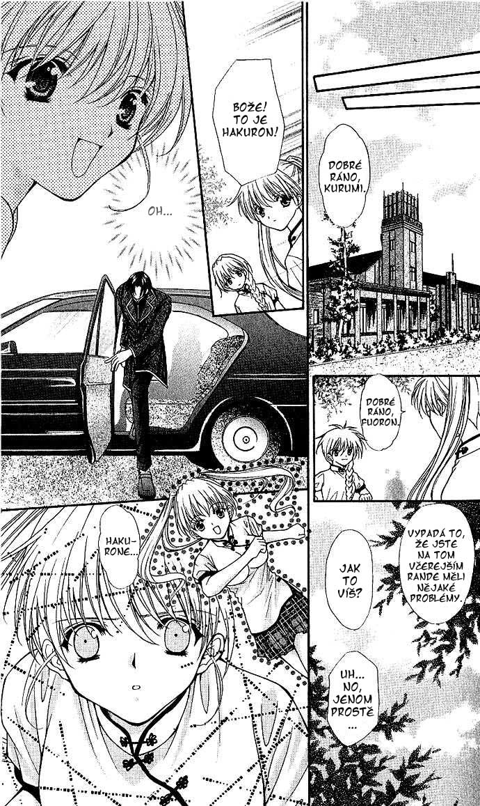 haou_vol3_ch3_15.jpg