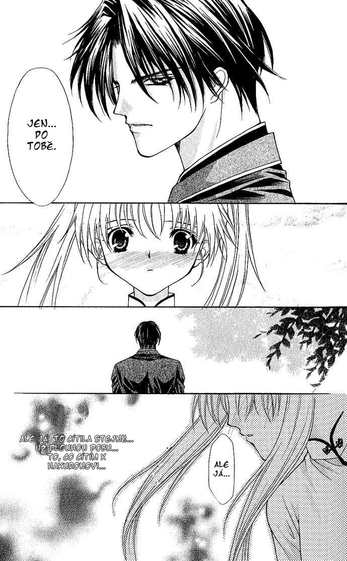 haou_vol3_ch3_23.jpg