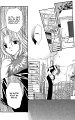 haou_vol3_ch3_24