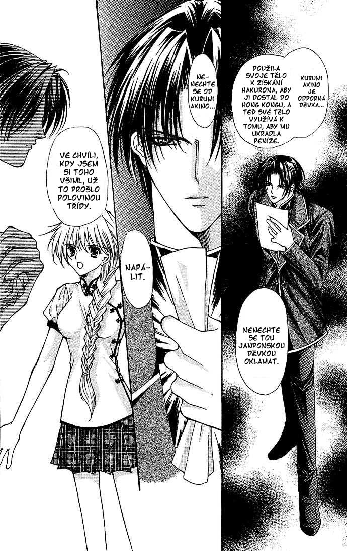 haou_vol3_ch4_01.jpg