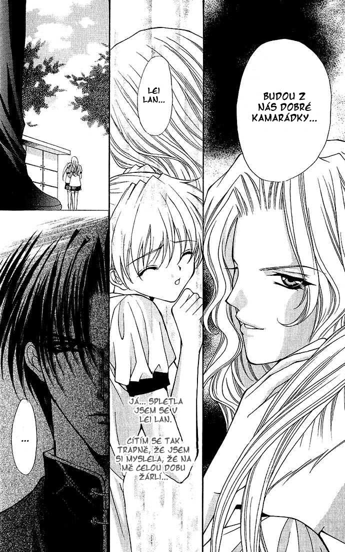 haou_vol3_ch4_11.jpg