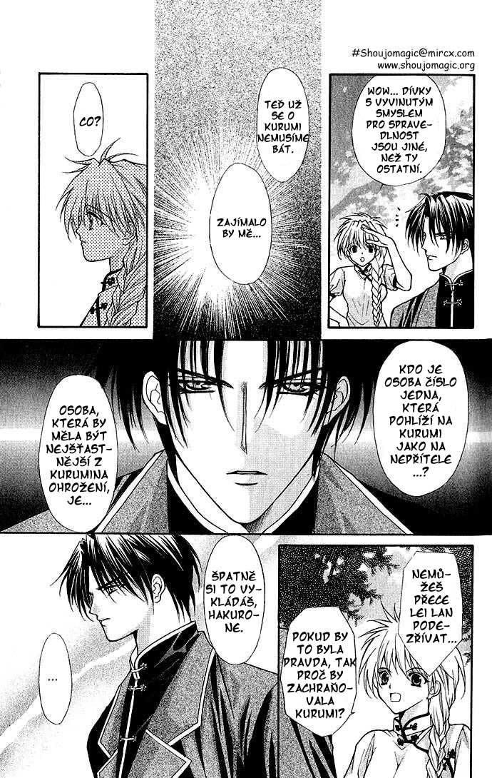 haou_vol3_ch4_12.jpg