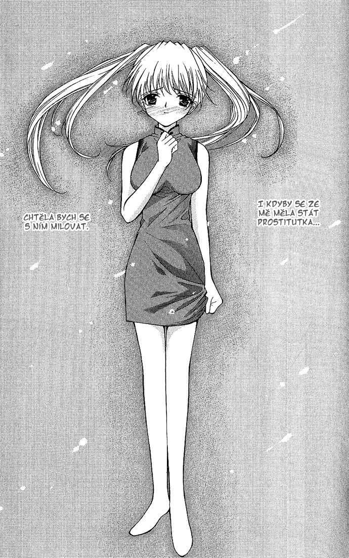 haou_vol3_ch4_18.jpg