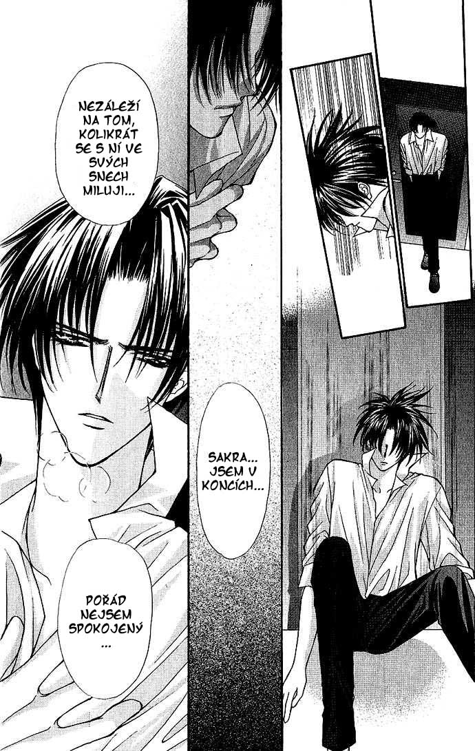 haou_vol3_ch4_19.jpg