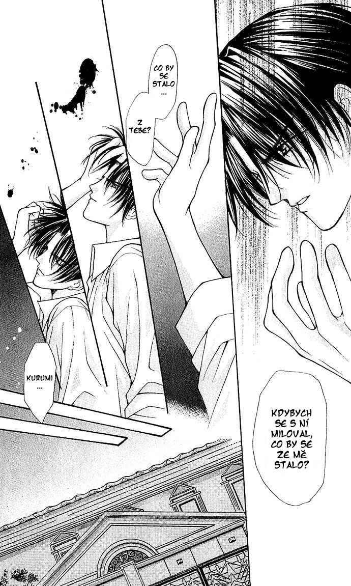 haou_vol3_ch4_20.jpg