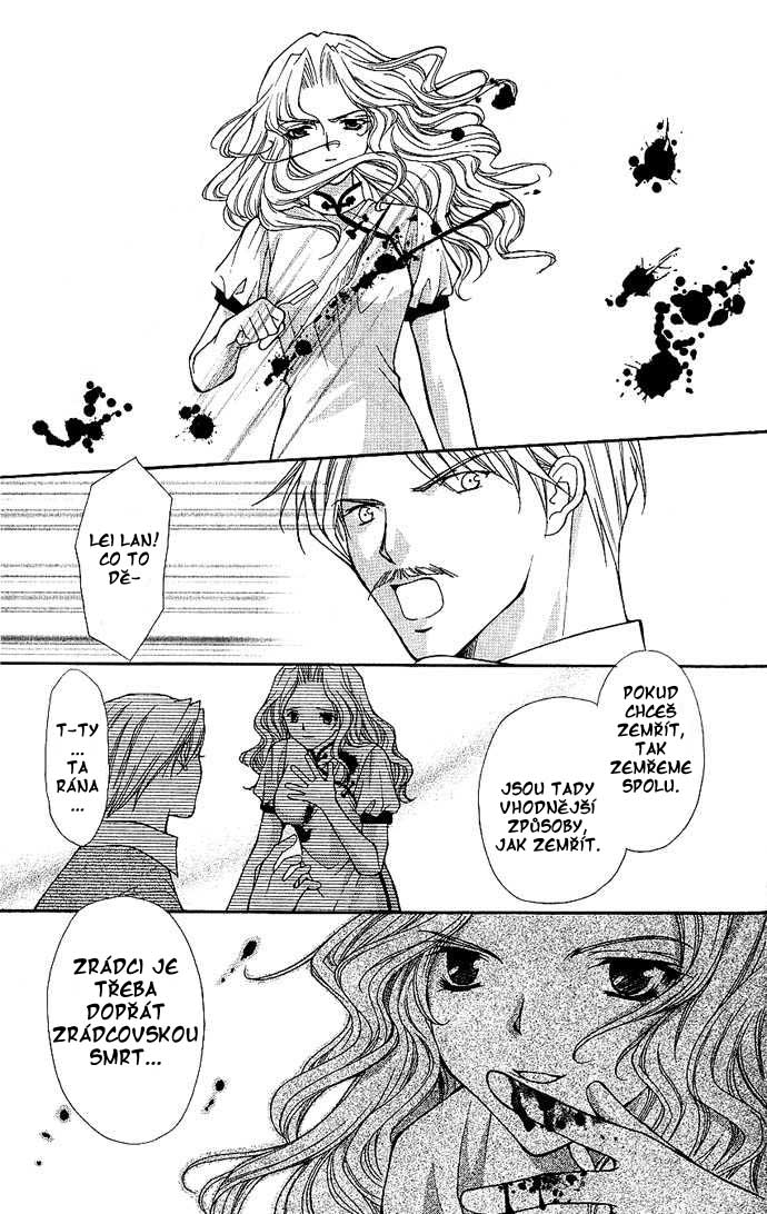 haou_vol3_ch4_22.jpg