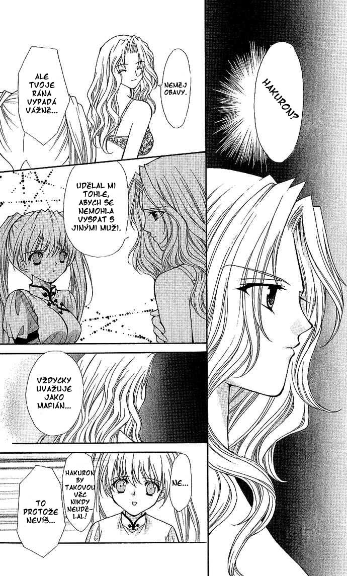 haou_vol3_ch4_26.jpg