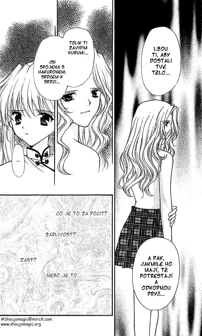 haou_vol3_ch4_27.jpg