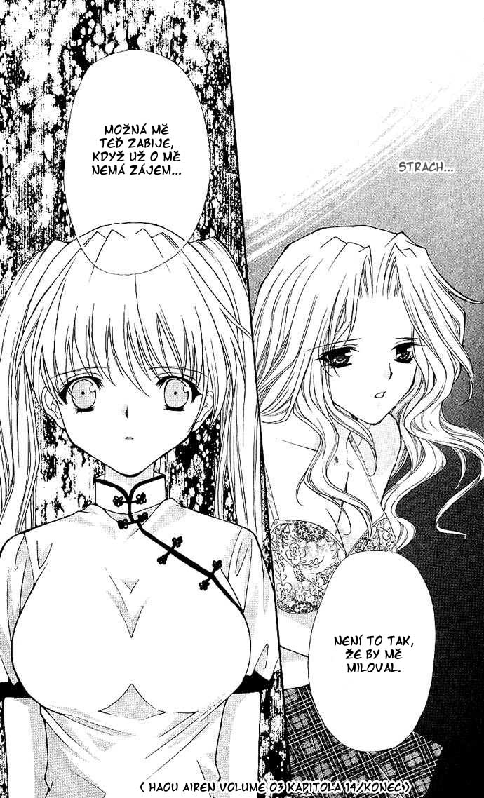 haou_vol3_ch4_28.jpg
