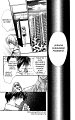 haou_v03_c15_p21