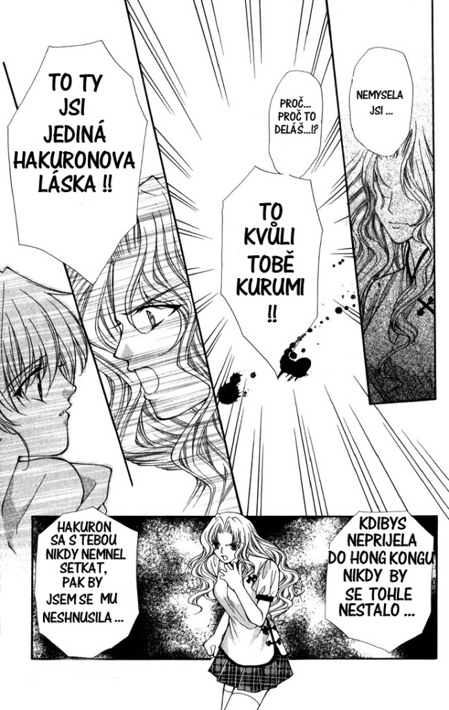 HaouAirenv03c16p11.jpg