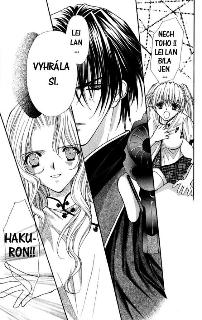 HaouAirenv03c16p19-1.jpg