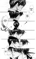 haou_airen_v05_c26_101