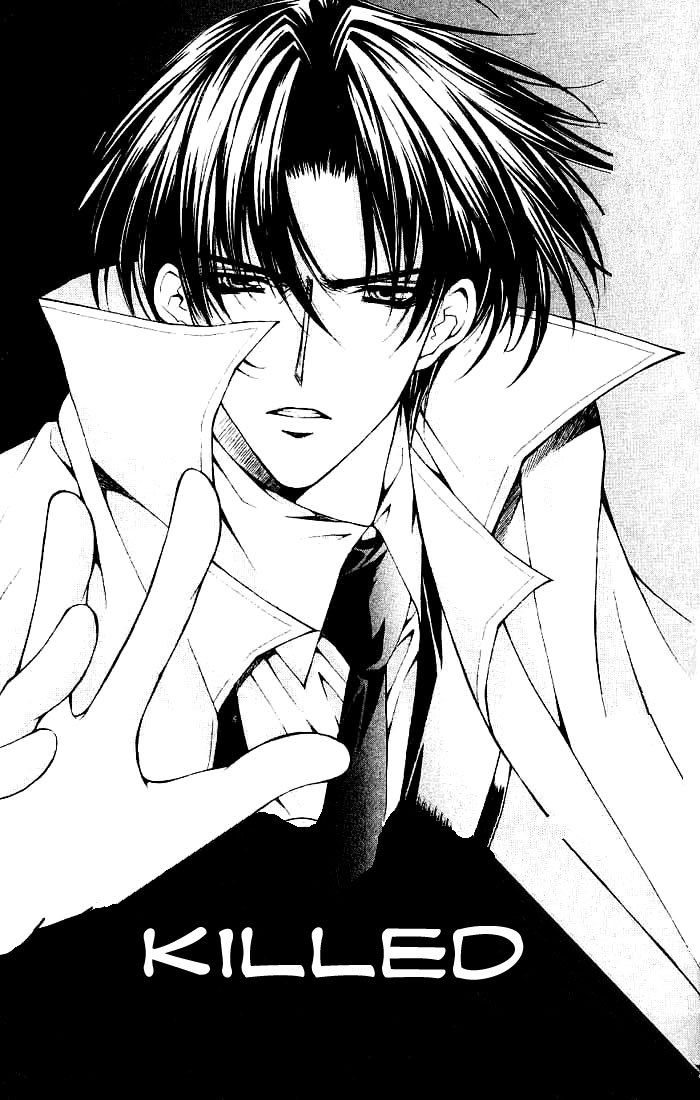 haou_airen_v06_005.jpg