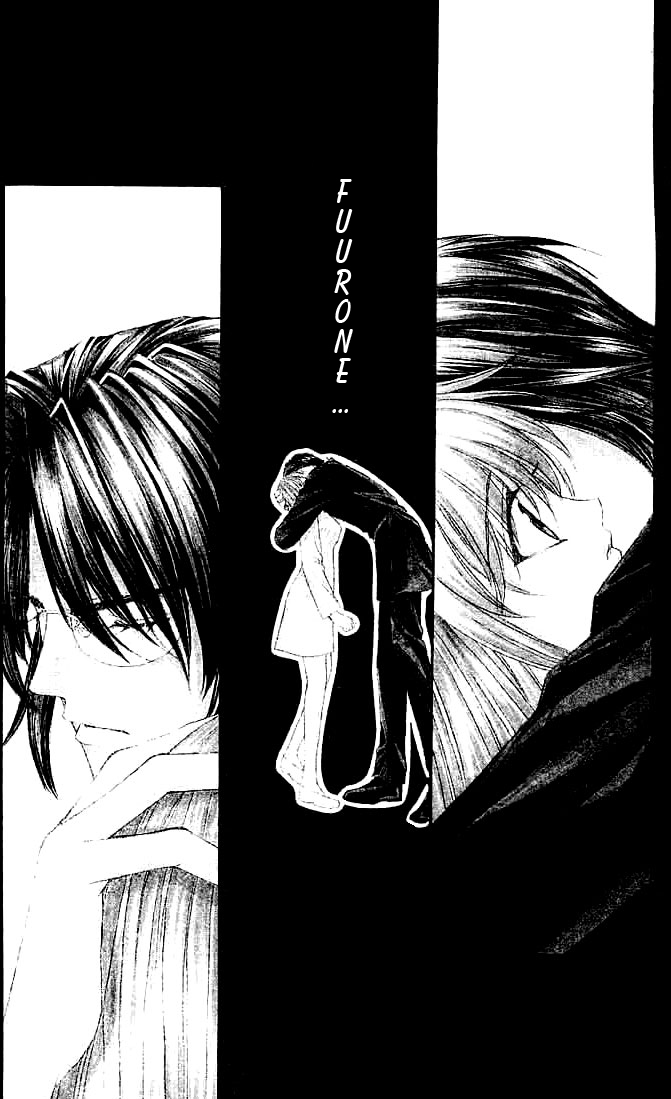 haou_airen_v06_006.jpg
