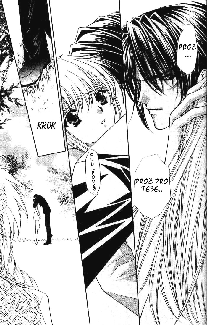 haou_airen_v06_007.jpg