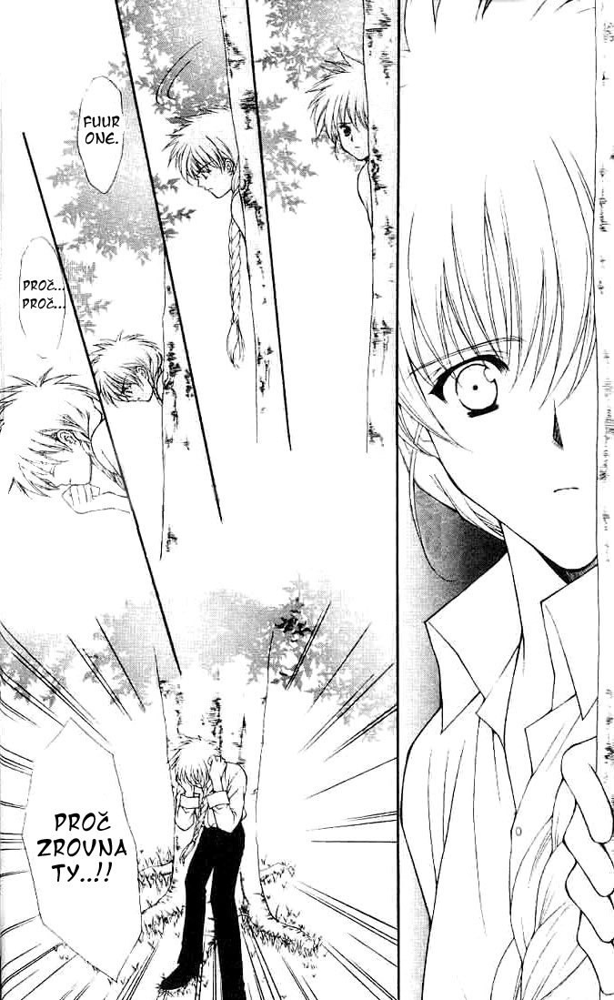 haou_airen_v06_008.jpg