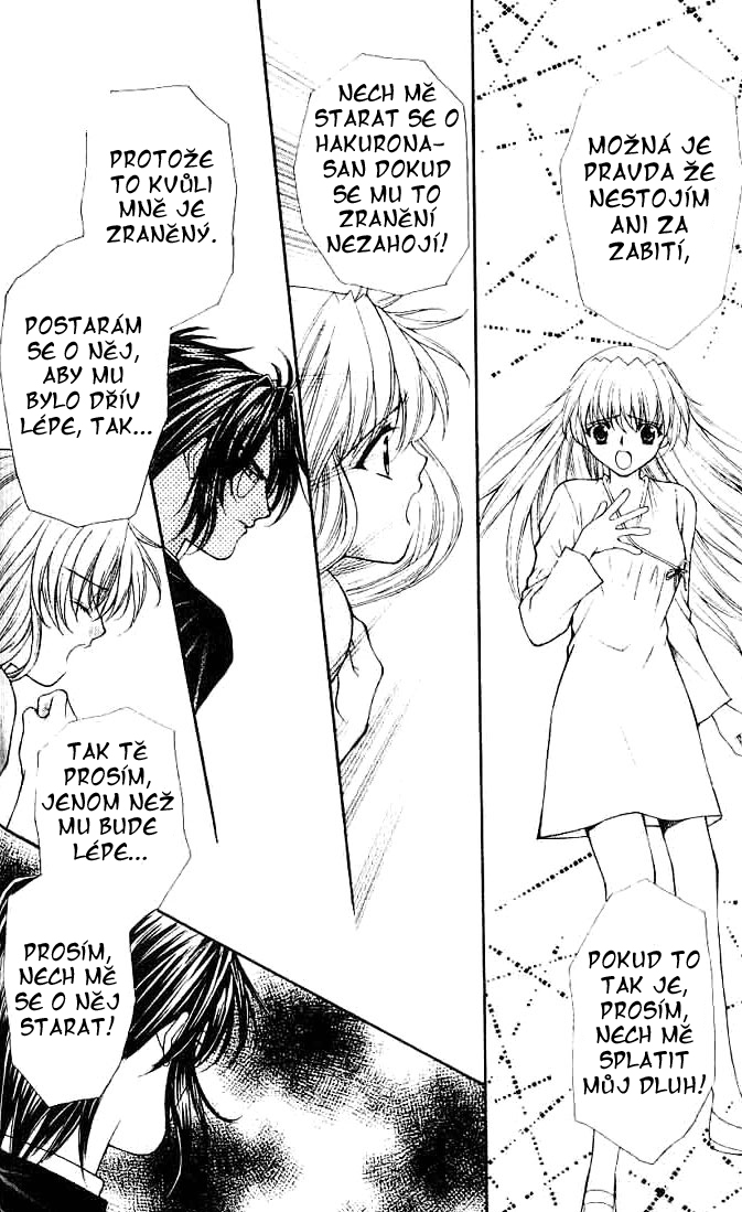 haou_airen_v06_010.jpg