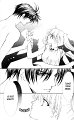 haou_airen_v06_p024
