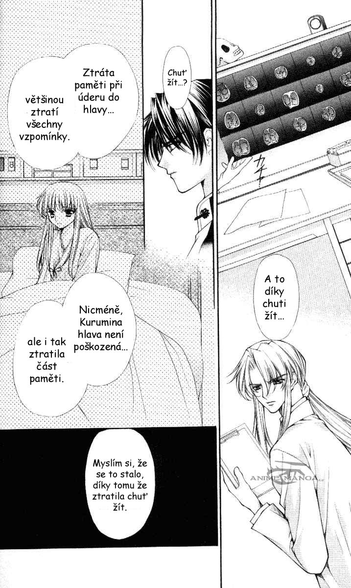 Haou-Airen-v07-040.jpg