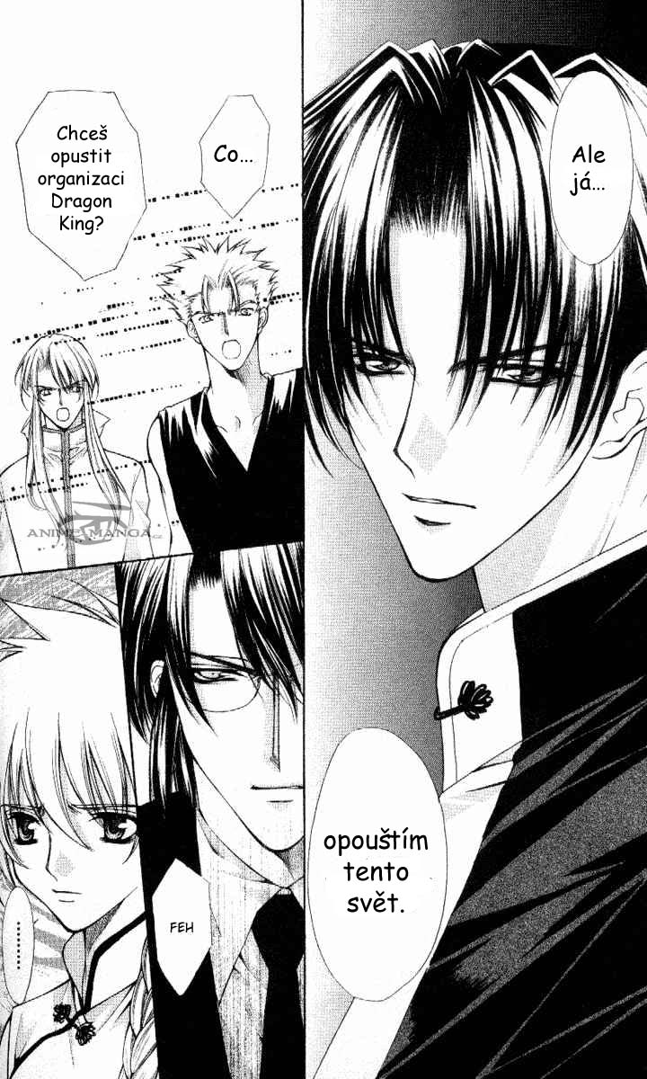 Haou-Airen-v07-056.jpg