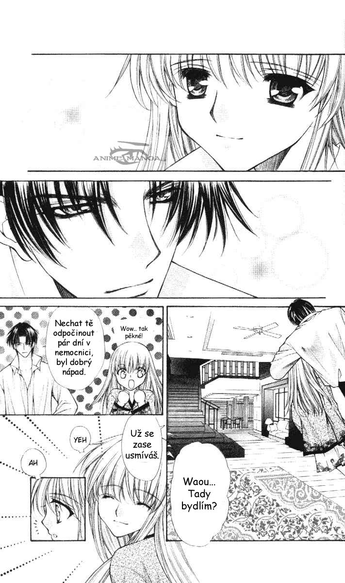 Haou-Airen-v07-063.jpg