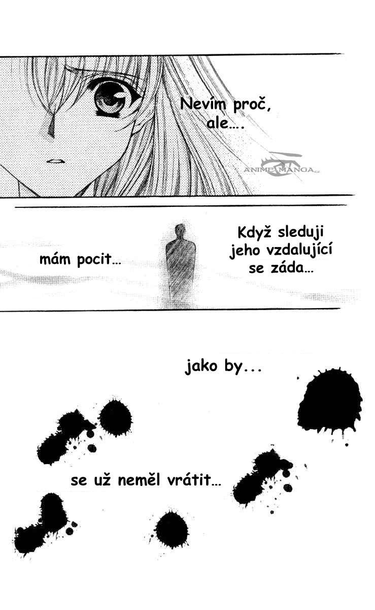 Haou-Airen-v07-067.jpg