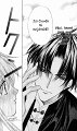 Haou-Airen-v07-048