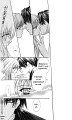 Haou-Airen-v07-051