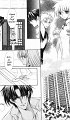 Haou-Airen-v07-062