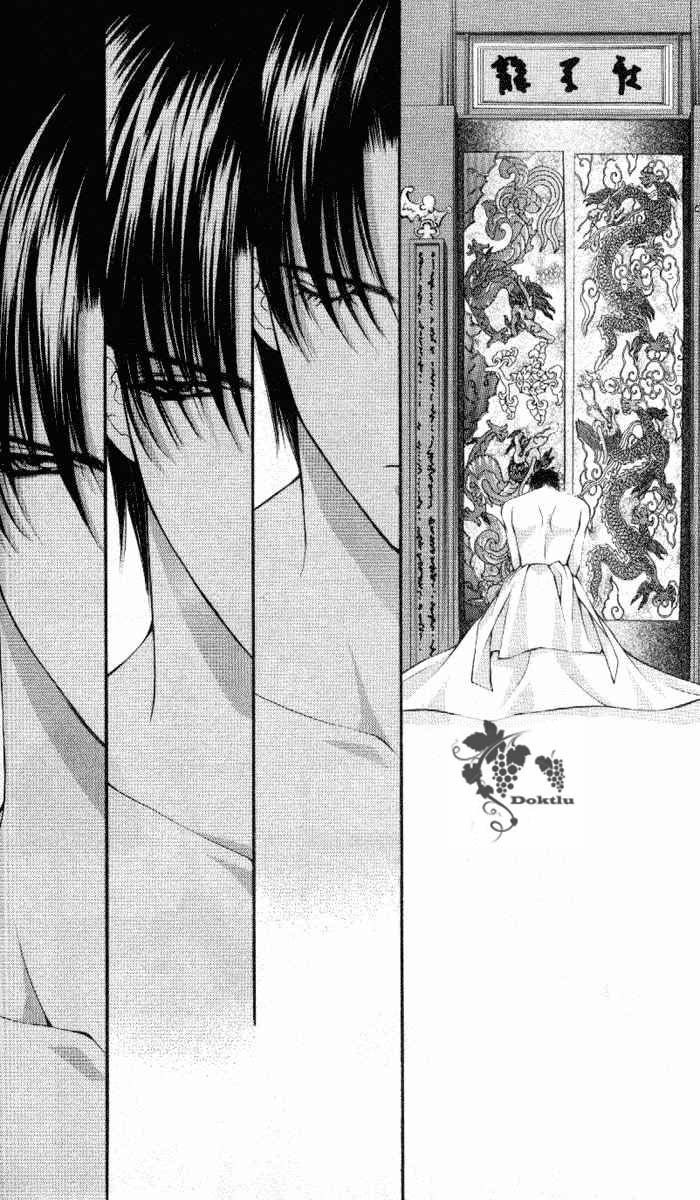 Haou-Airen-v07-068.jpg