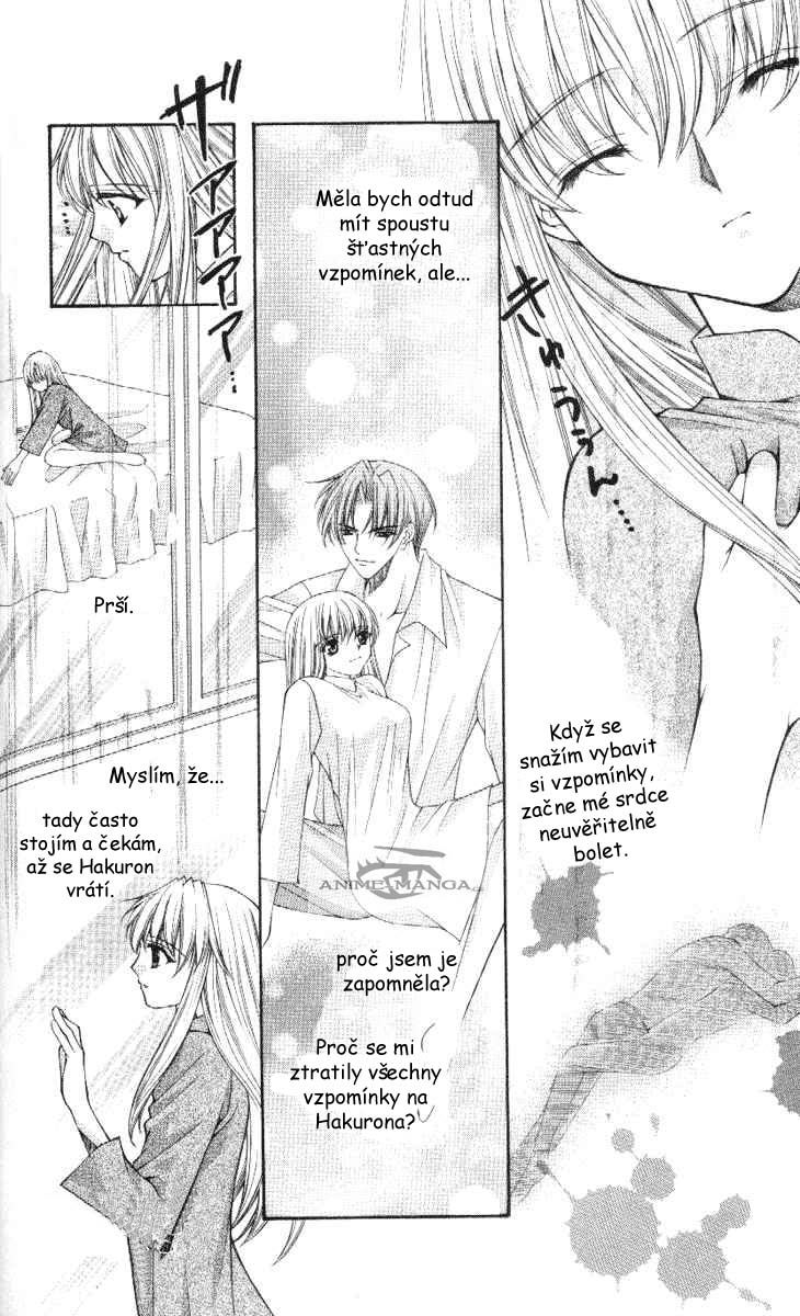 Haou-Airen-v07-076.jpg