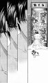 Haou-Airen-v07-068